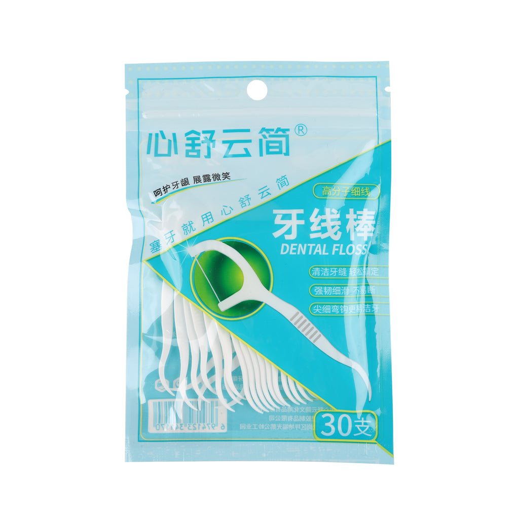 Order Wholesale Dental Floss Picks 20-Pack 12.5x8.5cm — Buy Bulk Floss Picks for Dollar Stores Canada