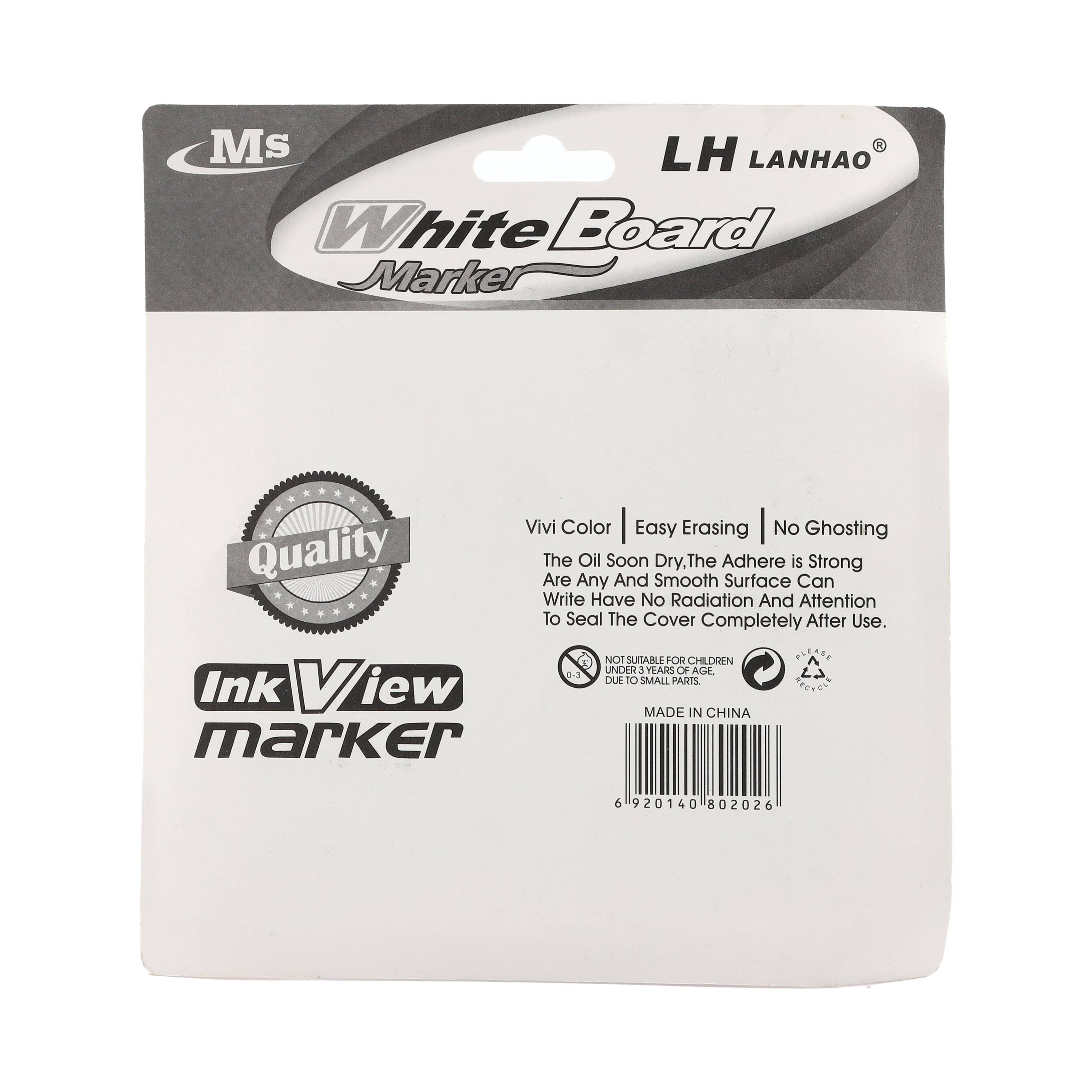 Whiteboard Marker Eraser Set 5pc Packaged — Wholesale Office Supplies Calgary
