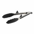 Buy Bulk Steel Kitchen Tongs 24cm — B2B Wholesale Catering Supplies Supplier Canada CAD Pricing