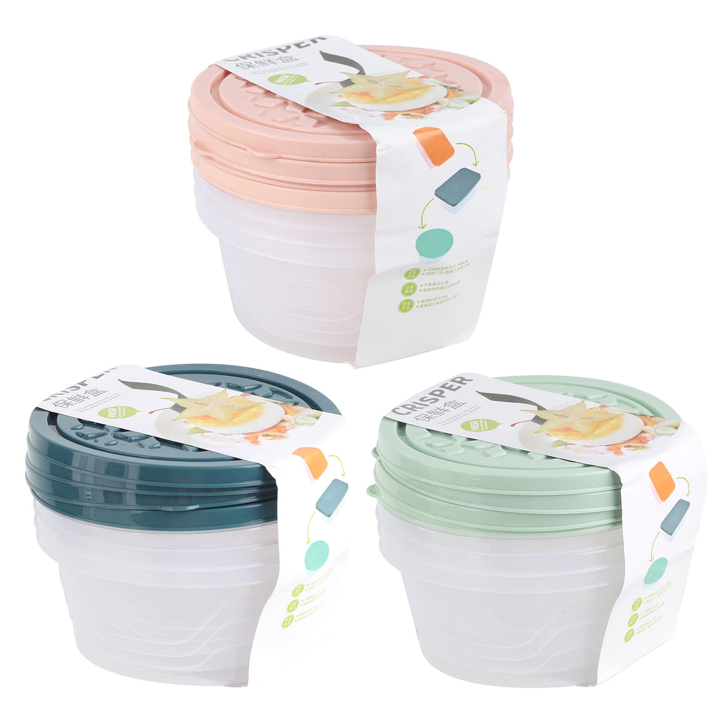 Order Wholesale Food Saver Box Set 4-Pack 9.5x12.5x12.5cm — Buy Bulk Food Containers for Grocery Stores Canada