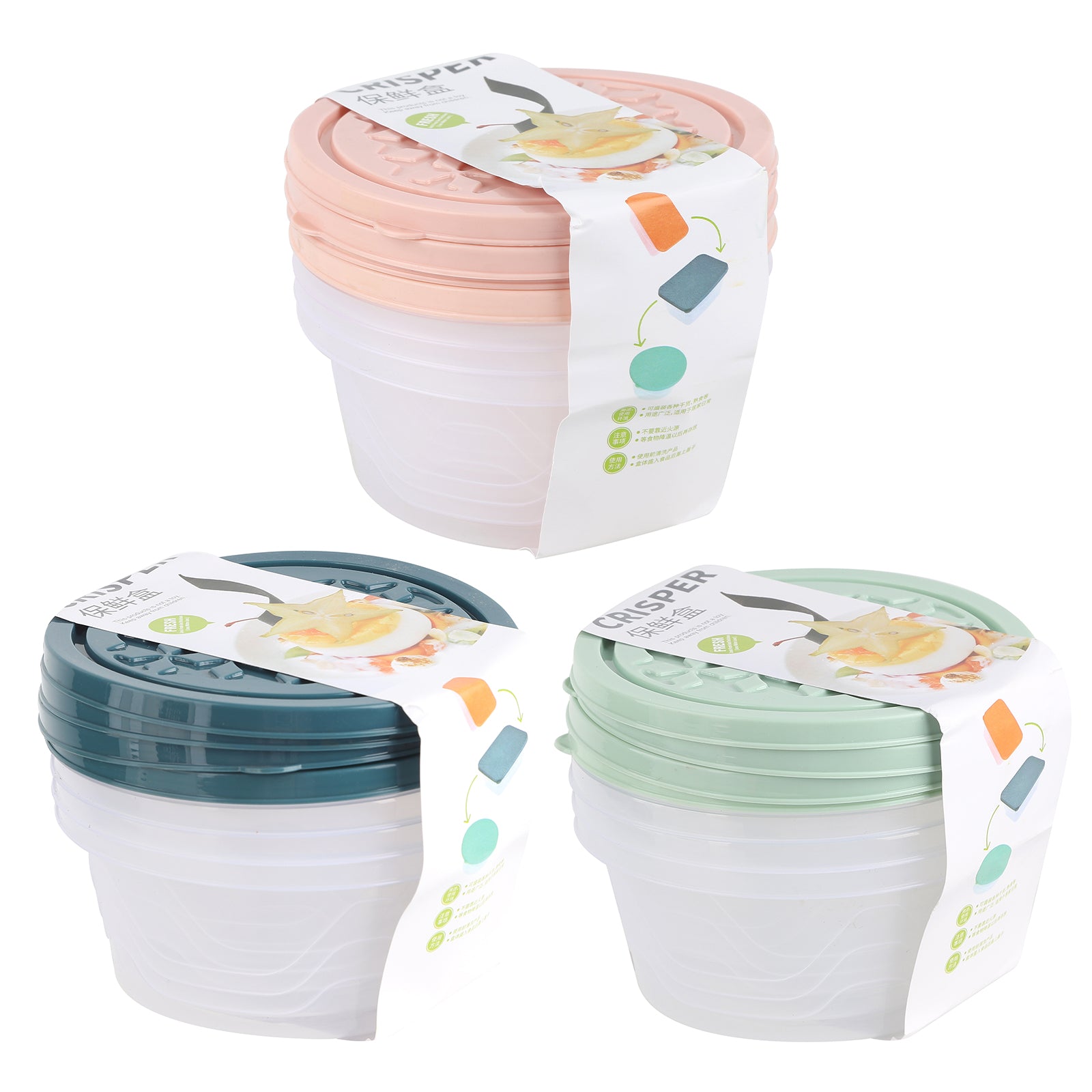 Order Wholesale Food Saver Box Set 4-Pack 9.5x12.5x12.5cm — Buy Bulk Food Containers for Grocery Stores Canada